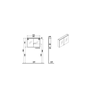 VitrA Metropole Edge Aydınlatmalı Aynalı Banyo Dolabı 100 cm Açık Meşe