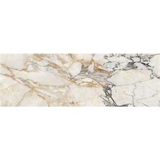 VitrA 40x120, Set7.0, Fon, Sıcak K953294R0001VTET (1,92)