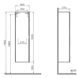 VitrA Nest Boy Dolabı 45 cm Tek Kapaklı Hareli Doğal Ahşap Sol 56187