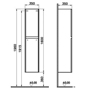 VitrA S50+ Boy Dolabı 35 cm 2 Kapaklı Altın Kiraz Sağ 54906
