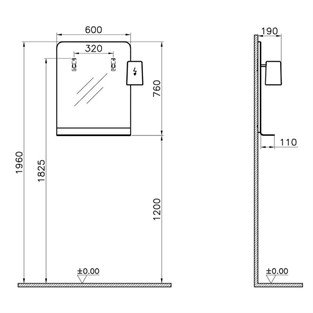 VitrA Nest Raflı Ayna 60 cm 56153