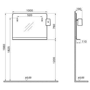 VitrA Nest Raflı Ayna 100 cm 56155