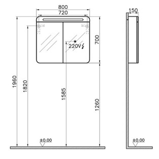 VitrA Nest Trendy Aydınlatmalı Dolaplı Ayna 80 cm Parlak Beyaz 56423