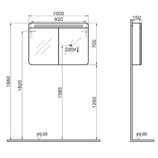VitrA Nest Trendy Aydınlatmalı Dolaplı Ayna 100 cm Parlak Beyaz 56424