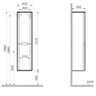 VitrA Sento Boy Dolabı 40 cm Mat Beyaz Sağ 60848