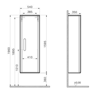 Vitra Sento Temizlik Gereçleri Boy Dolabı 55 cm Mat Krem Sağ 60864