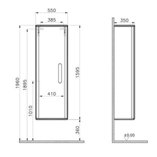 Vitra Sento Temizlik Gereçleri Boy Dolabı 55 cm Mat Krem Sol 60867