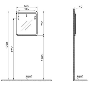 VitrA Sento Aydınlatmalı Ayna 60 cm Açık Meşe 60889
