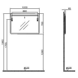VitrA Sento Aydınlatmalı Ayna 100 cm Açık Meşe 60891