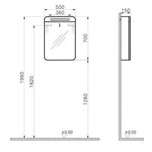 Vitra Sento Aydınlatmalı Dolaplı Ayna 50 cm Açık Meşe Sol 60893