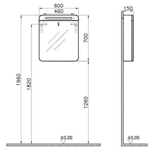 VitrA Sento Aydınlatmalı Dolaplı Ayna 60 cm Açık Meşe Sağ 60894