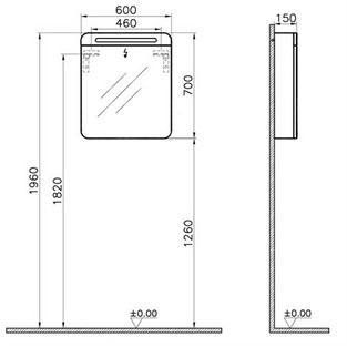 VitrA Sento Aydınlatmalı Dolaplı Ayna 60 cm Açık Meşe Sol 60895