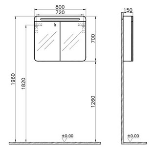 VitrA Sento Aydınlatmalı Dolaplı Ayna 80 cm Açık Meşe 60896