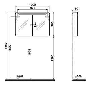 VitrA Sento Aydınlatmalı Dolaplı Ayna 100 cm  Açık Meşe 60897