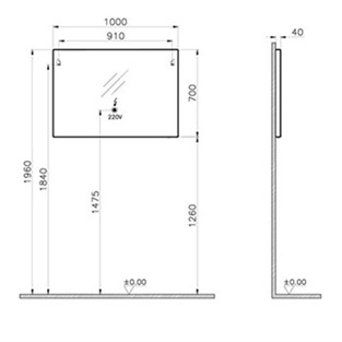 Vitra Elite Ayna 100 cm 61317