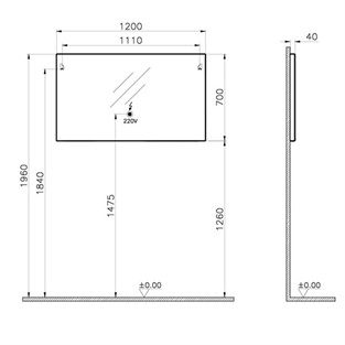 Vitra Elite Ayna 120 cm 61318
