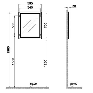 VitrA Valarte Düz Ayna 65 cm Mat Beyaz 62213