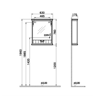 VitrA Valarte Dolaplı Ayna 65 Cm Mat Gri Sağ 62229