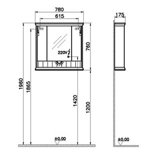 VitrA Valarte Aydınlatmalı Dolaplı Ayna 80 cm Mat Beyaz 62231