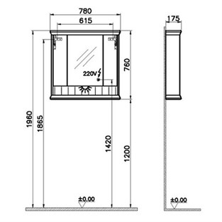 VitrA Valarte Aydınlatmalı Dolaplı Ayna 80 cm Mat Gri 62232