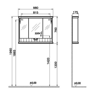 VitrA Valarte Aydınlatmalı Dolaplı Ayna 100 cm Mat Beyaz 62234