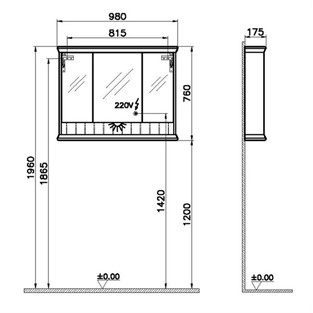 VitrA Valarte Aydınlatmalı Dolaplı Ayna 100 cm Mat Gri 62235