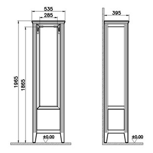 VitrA Valarte Boy Dolabı 55 cm Mat Beyaz Sol 62240