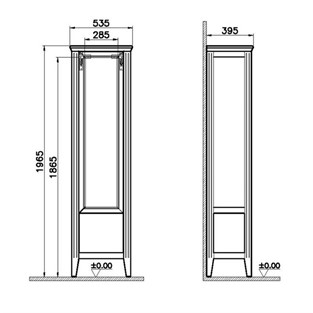 VitrA Valarte Boy Dolabı 55 cm Mat Gri Sağ 62244