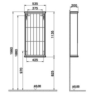 VitrA Valarte Açık Vitrin 55 cm Mat Gri 62253