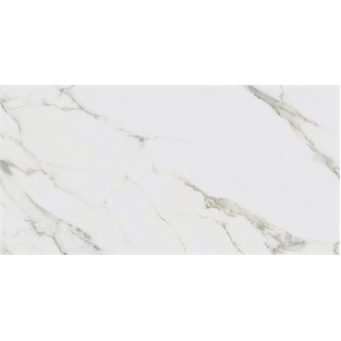 VitrA 60x120 SILKMARBLE CALACATTAORO R9 7R K951682R0001VTSP (1,44m2)