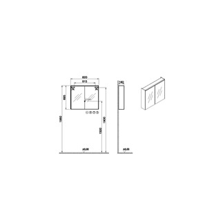 VitrA Aydınlatmalı Prime Dolaplı Ayna 80 cm Fırçalı Krom