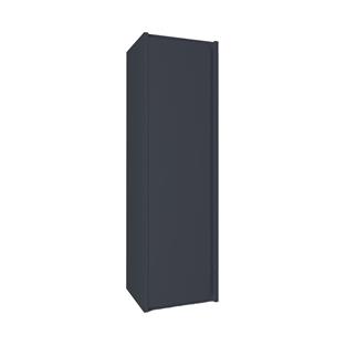 Kobos Future Boy Dolabı Argento KB710112