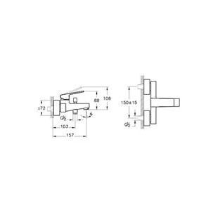 Artema Minimax Square Banyo Bataryası Soft Bakır A4352029