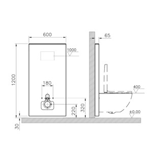 VitrA Renoform Platform Açık Gri 773-5060-01