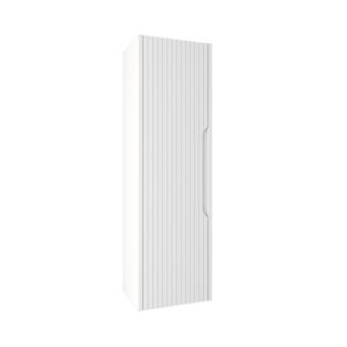 Kobos Infinity Boy Dolabı White KB400030