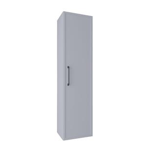 Kobos Frame Boy Dolabı Light Grey L-R KB710070