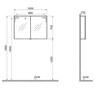 VitrA Classic Dolaplı Ayna 100 cm Parlak Beyaz 56751