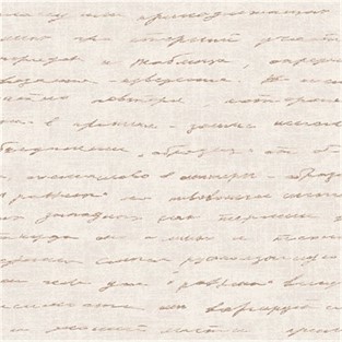 Duka Yazılı Duvar Kağıdı DK.14239-1 (16 m2 )