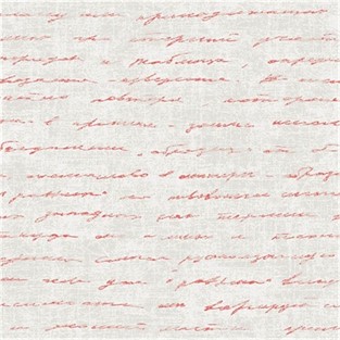 Duka Yazılı Duvar Kağıdı DK.14239-2 (16 m2 )