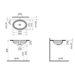 VitrA Efes Tezgahaltı Lavabo 54 cm 5800B003-0012