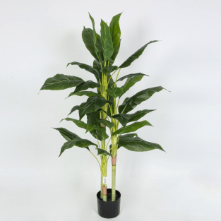 Vitale Yapay Ağaç 146Cm  AK.JC0008