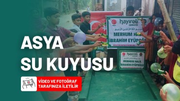 Asya Su Kuyusu