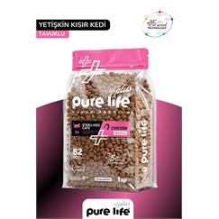 PureLife Plus Tavuklu Kısır Yetişkin Kedi Maması 1