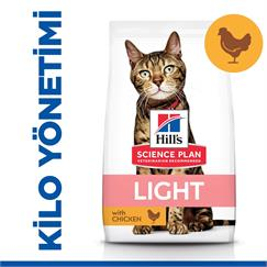 Hills Feline Light Yetişkin Kuru Kedi Maması 1.5 K
