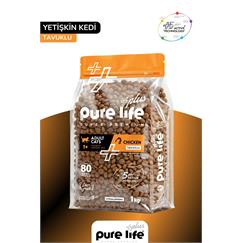 PureLife Plus Tavuklu Yetişkin Kedi Maması 1Kg