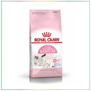 Royal Canin Yavru Kedi Maması 2 Kg Baby Cat 34