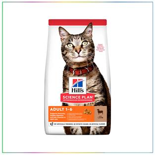 Hill's Science Plan Adult Yetişkin Kuzulu Kedi Maması 1.5 Kg